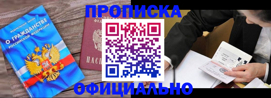 форма 3 в Юрьевце